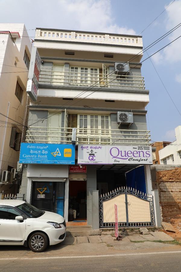 Hotel Queens Comfort 迈索尔 外观 照片